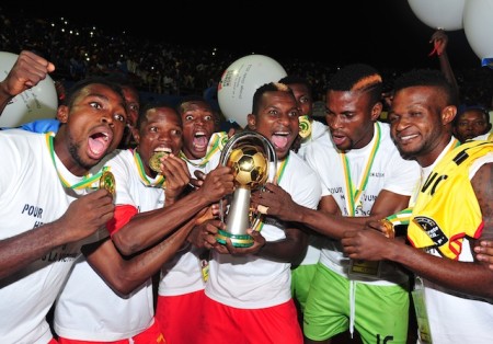 A delighted DR Congo squad celebrate with the African Nations Championship trophy