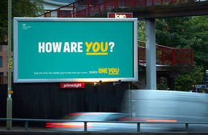 s300_How_Are_You_billboard_960x640