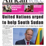 AVNP-E01-S2-0428-001