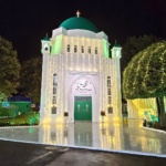 Fazl Mosque Front Wider